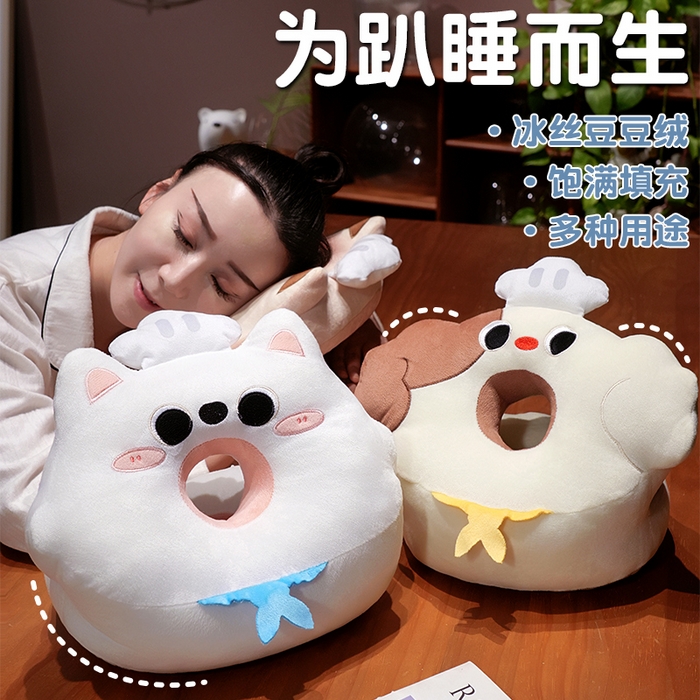 91家纺网 家纺一手货源 找家纺 仟亿莱2025新款圆眼小厨师冰豆豆双面午睡枕 冰豆豆双面圆眼暹罗猫