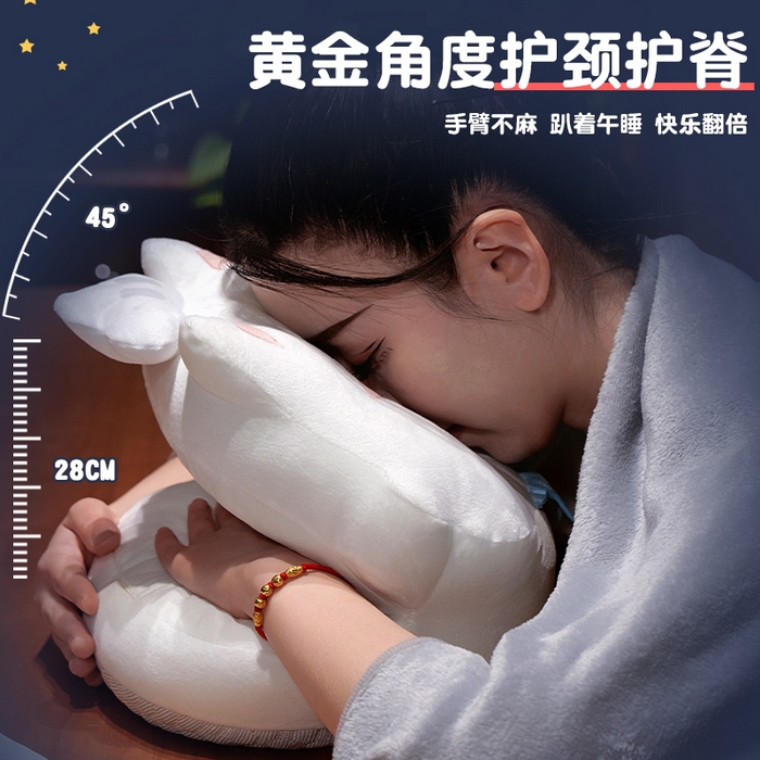 91家纺网 家纺一手货源 找家纺 仟亿莱2025新款圆眼小厨师冰豆豆双面午睡枕 冰豆豆双面圆眼暹罗猫