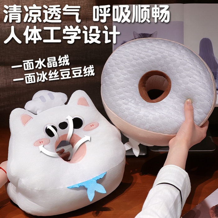 91家纺网 家纺一手货源 找家纺 仟亿莱2025新款圆眼小厨师冰豆豆双面午睡枕 冰豆豆圆眼西高地