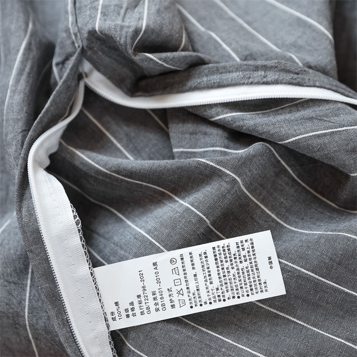 91家纺网 家纺一手货源 找家纺 北欧良品 2025新款A 类 AA版色织水洗棉 学生上下铺三件套 宽双线冷灰-AA