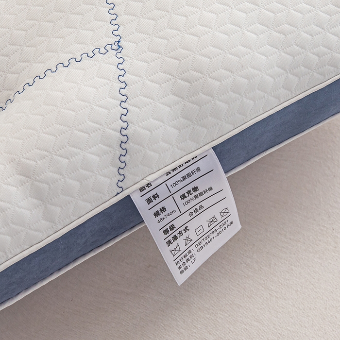 91家纺网 家纺一手货源 找家纺 （总）云熙枕业 2025新款云柔亲肤枕