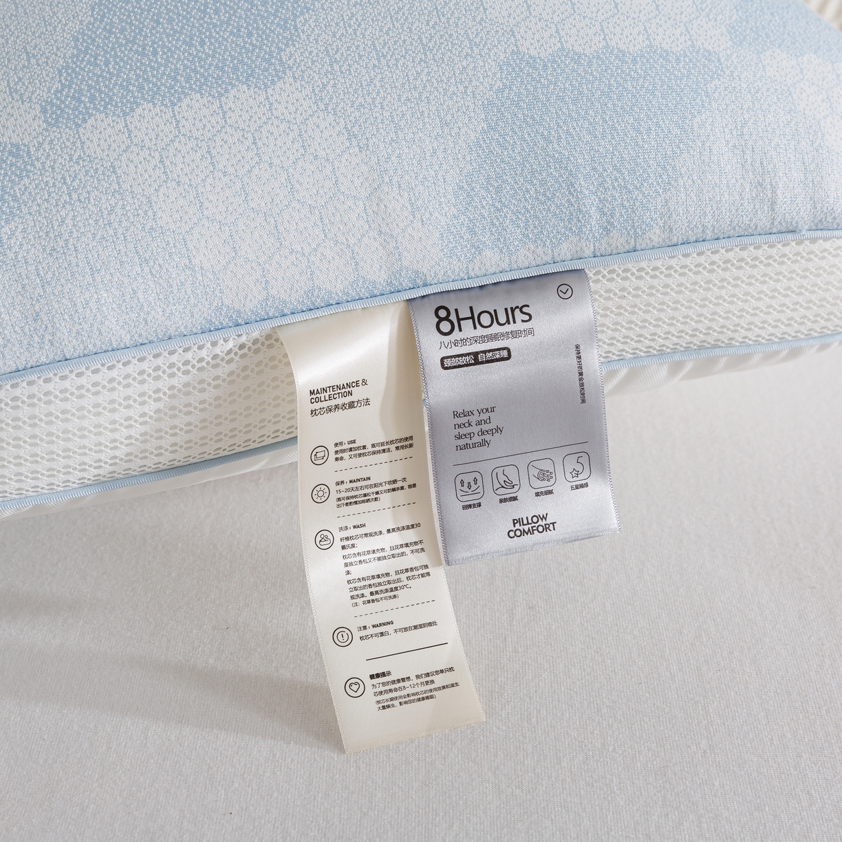 91家纺网 家纺一手货源 找家纺 （总）境月枕芯坊 2025新款凉感舒享硅胶弹簧枕