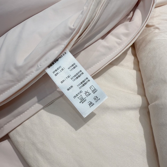 91家纺网 家纺一手货源 找家纺 佰织鑫家居 2025新款顶配版亚朵同款深睡被夏季pro2.0 双面双感 凉感夏被A类可机洗水洗 暮云粉