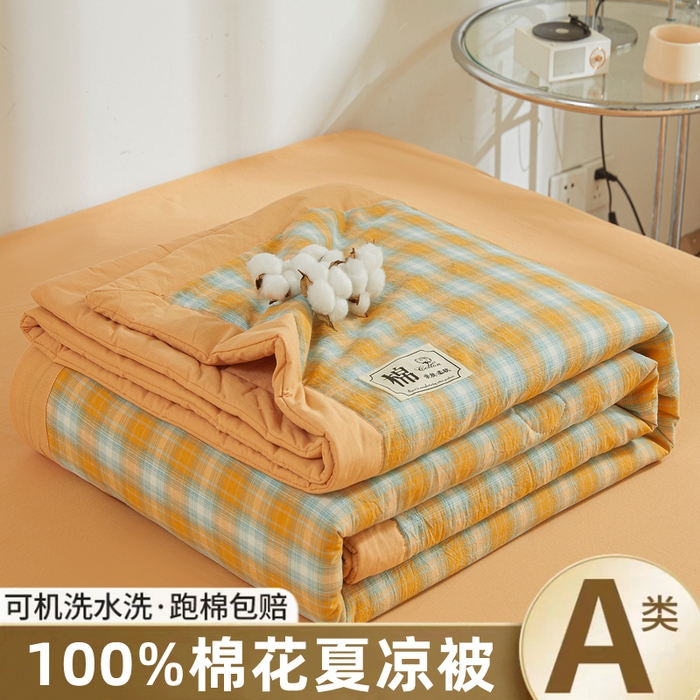 曉時候 2025春夏新款水洗棉夏被新疆棉花被填充100%純棉全棉夏涼被空調被單夏被 韶華桔