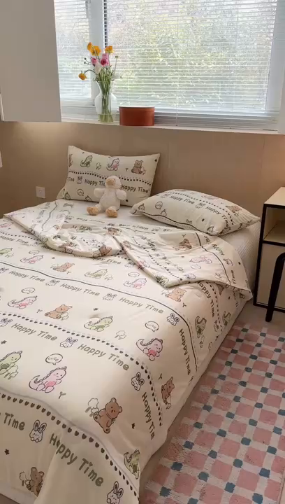 91家纺网 家纺一手货源 找家纺 暖生活 2025新款冰激淋凉感丝夏被系列