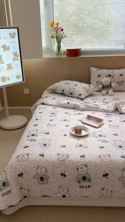 91家纺网 家纺一手货源 找家纺 暖生活 2025新款冰激淋凉感丝夏被系列