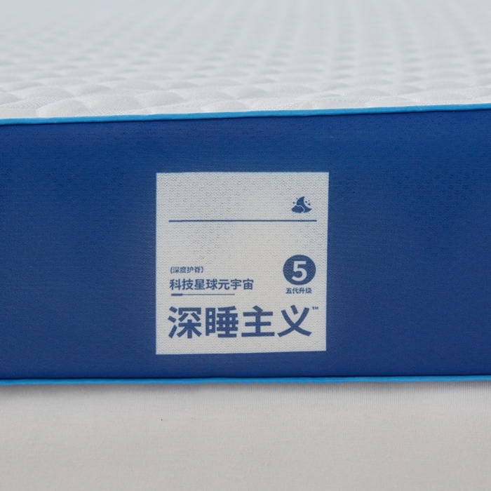 91家纺网 家纺一手货源 找家纺 （总）鹿辉家居（原吉欧力） 2025新款竹炭纤维凝胶复合床垫