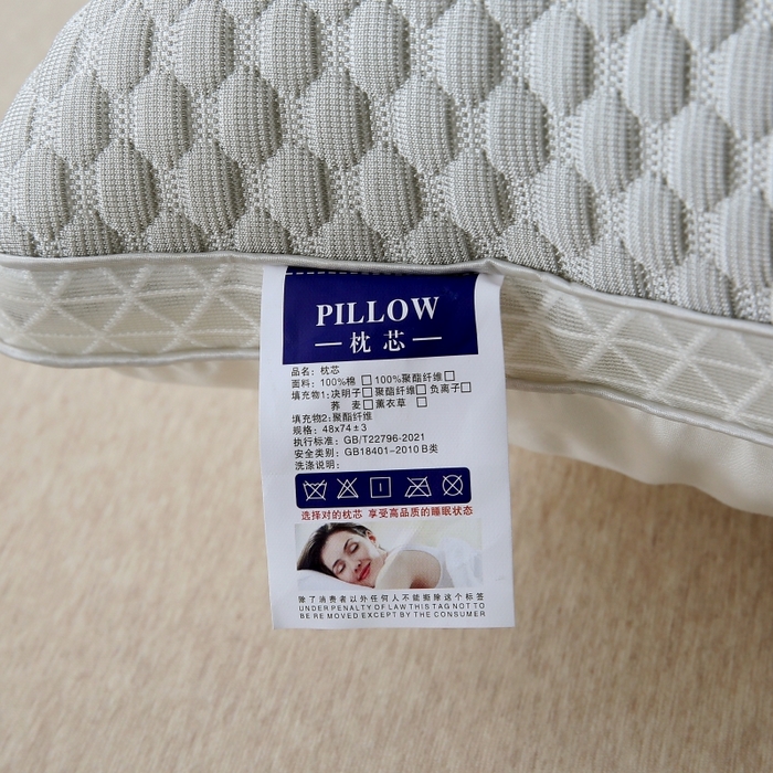 91家纺网 家纺一手货源 找家纺 （总）怡薇格枕芯 2025新款凉感豆豆枕透气网边立体枕 枕头枕芯