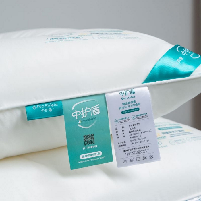 91家纺网 家纺一手货源 找家纺 （总）怡薇格枕芯 2025新款60s全棉中护盾五星级酒店枕头枕芯