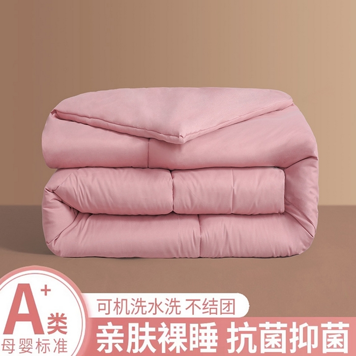 喜歌家居 2025新款春秋被 枣红色