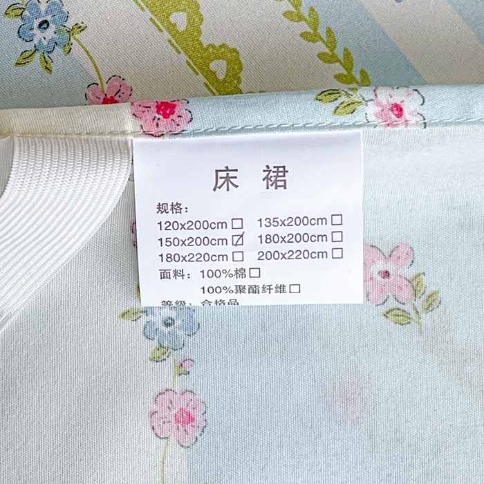 91家纺网 家纺一手货源 找家纺 （总）极梦家纺 2025新款磨毛印花床裙三件套（支持定制） （总链接二）