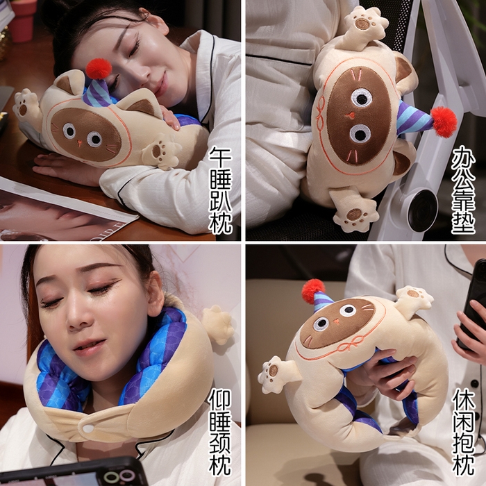 91家纺网 家纺一手货源 找家纺 （总）仟亿莱2025新款小手打开冰豆豆毛毛虫U枕