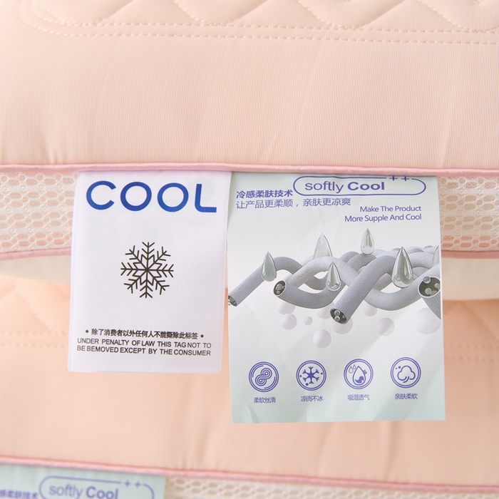 91家纺网 家纺一手货源 找家纺 珍贝家纺 2025夏季新款亲肤舒适冰丝凉感定形枕头枕芯 冰丝凉感-粉玉 48x74cm中枕/只