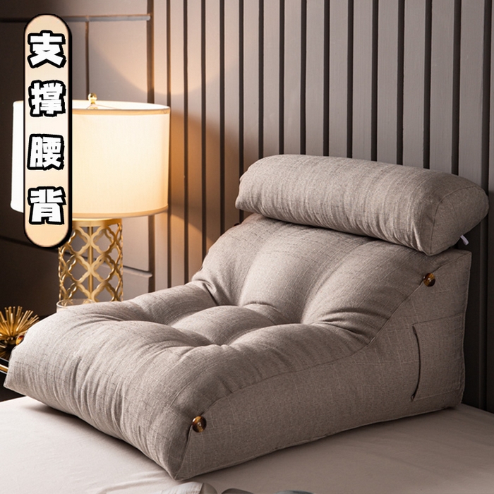 91家纺网 家纺一手货源 找家纺 （总）眠小二靠枕靠垫  2025新款可拆洗可调节护腰靠枕靠垫枕芯午睡枕（联系厂家代发包邮）