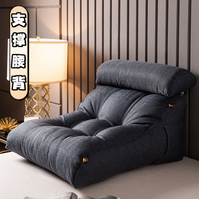 91家纺网 家纺一手货源 找家纺 （总）眠小二靠枕靠垫  2025新款可拆洗可调节护腰靠枕靠垫枕芯午睡枕（联系厂家代发包邮）