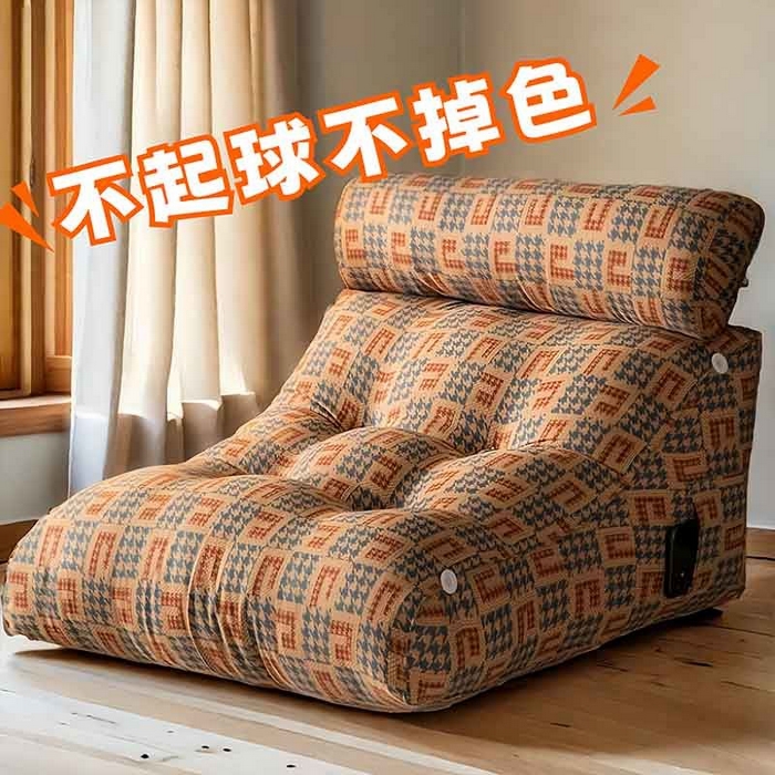 （总）眠小二靠枕靠垫  2025新款可拆洗可调节护腰靠枕靠垫枕芯午睡枕（联系厂家代发包邮）