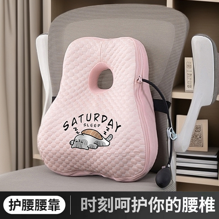 91家纺网 家纺一手货源 找家纺 （总）眠小二靠枕靠垫 2025新款J01座椅靠垫枕芯可气囊调节高度（联系厂家代发包邮）