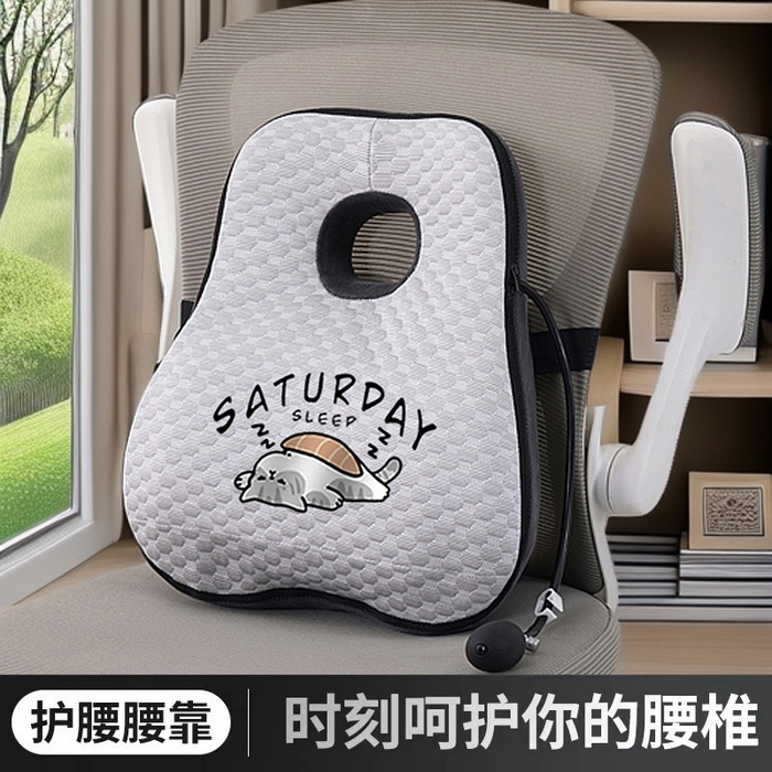 91家纺网 家纺一手货源 找家纺 （总）眠小二靠枕靠垫 2025新款J01座椅靠垫枕芯可气囊调节高度（联系厂家代发包邮）