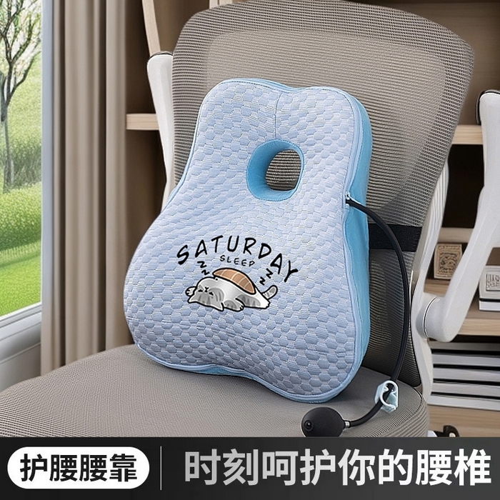 91家纺网 家纺一手货源 找家纺 （总）眠小二靠枕靠垫 2025新款J01座椅靠垫枕芯可气囊调节高度（联系厂家代发包邮）