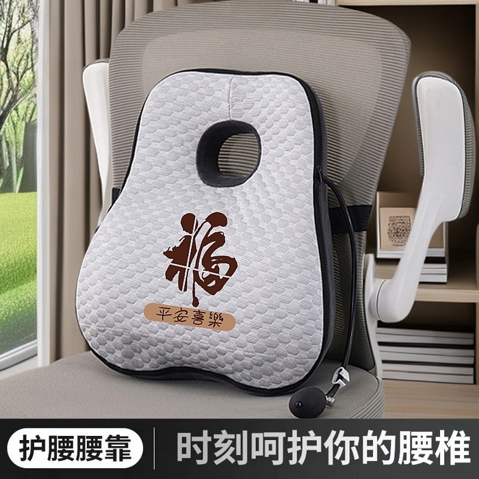 91家纺网 家纺一手货源 找家纺 （总）眠小二靠枕靠垫 2025新款J01座椅靠垫枕芯可气囊调节高度（联系厂家代发包邮）