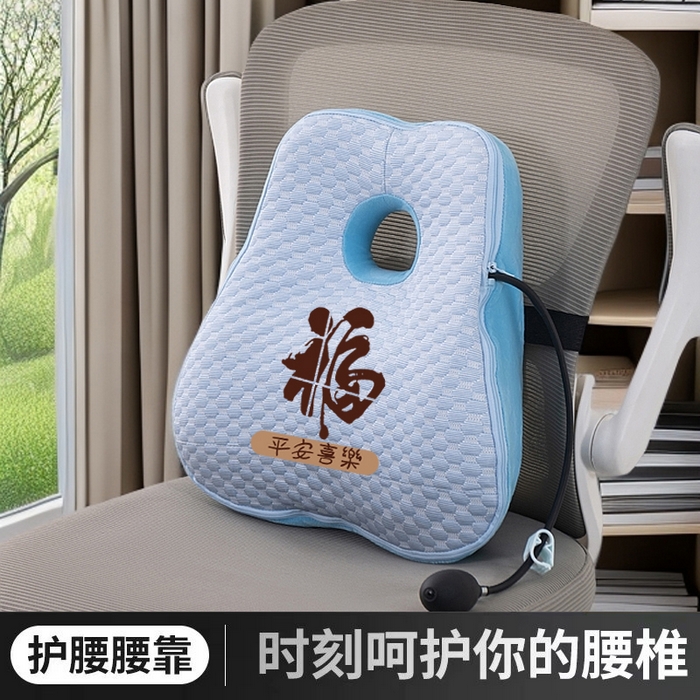 91家纺网 家纺一手货源 找家纺 （总）眠小二靠枕靠垫 2025新款J01座椅靠垫枕芯可气囊调节高度（联系厂家代发包邮）