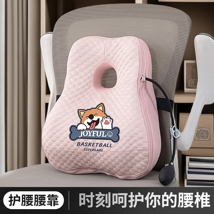 91家纺网 家纺一手货源 找家纺 （总）眠小二靠枕靠垫 2025新款J01座椅靠垫枕芯可气囊调节高度（联系厂家代发包邮）