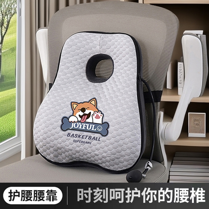 91家纺网 家纺一手货源 找家纺 （总）眠小二靠枕靠垫 2025新款J01座椅靠垫枕芯可气囊调节高度（联系厂家代发包邮）