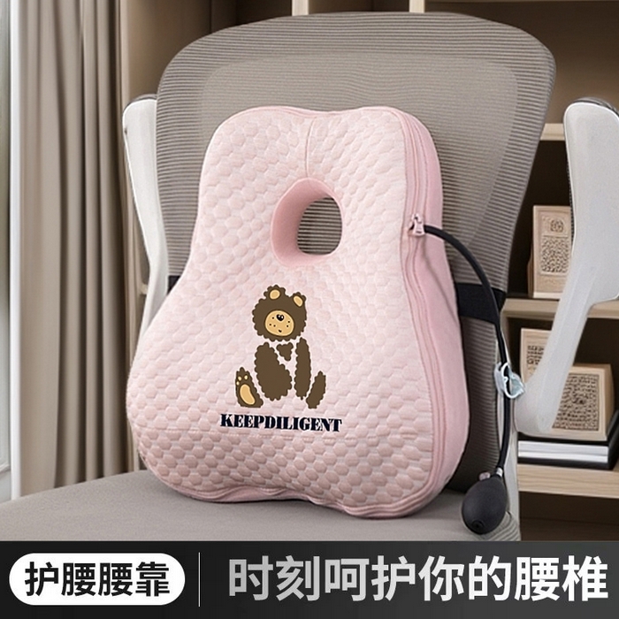 91家纺网 家纺一手货源 找家纺 （总）眠小二靠枕靠垫 2025新款J01座椅靠垫枕芯可气囊调节高度（联系厂家代发包邮）