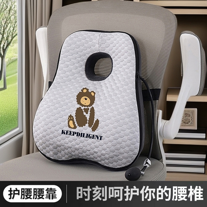 91家纺网 家纺一手货源 找家纺 （总）眠小二靠枕靠垫 2025新款J01座椅靠垫枕芯可气囊调节高度（联系厂家代发包邮）