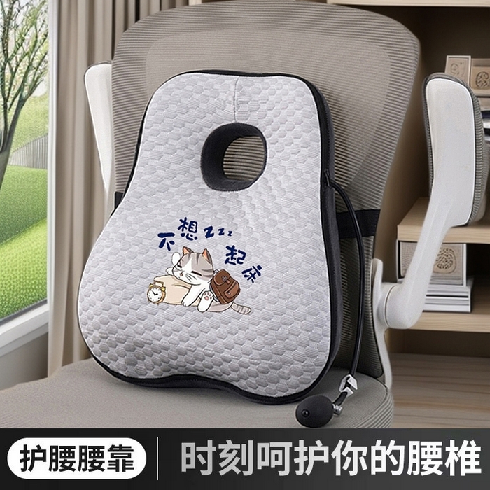 91家纺网 家纺一手货源 找家纺 （总）眠小二靠枕靠垫 2025新款J01座椅靠垫枕芯可气囊调节高度（联系厂家代发包邮）