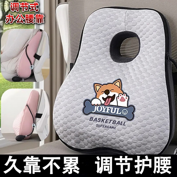 （总）眠小二靠枕靠垫 2025新款J01座椅靠垫枕芯可气囊调节高度（联系厂家代发包邮）