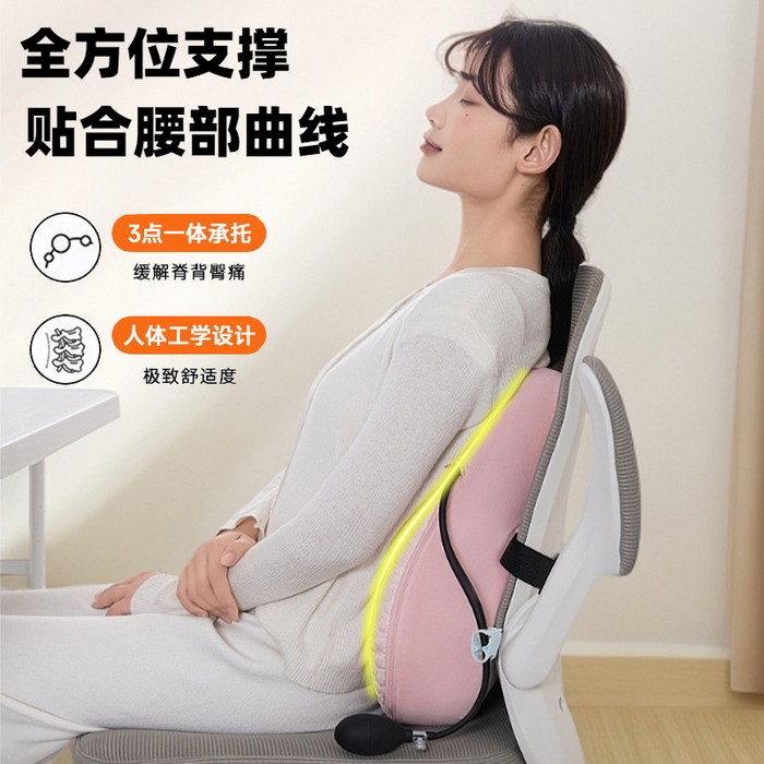 91家纺网 家纺一手货源 找家纺 （总）眠小二靠枕靠垫 2025新款J01座椅靠垫枕芯可气囊调节高度（联系厂家代发包邮）