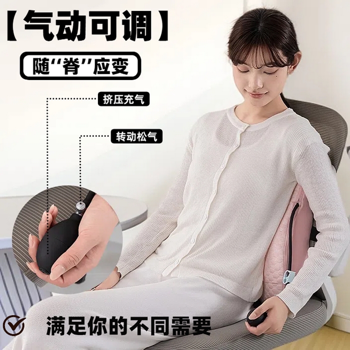 91家纺网 家纺一手货源 找家纺 （总）眠小二靠枕靠垫 2025新款J01座椅靠垫枕芯可气囊调节高度（联系厂家代发包邮）