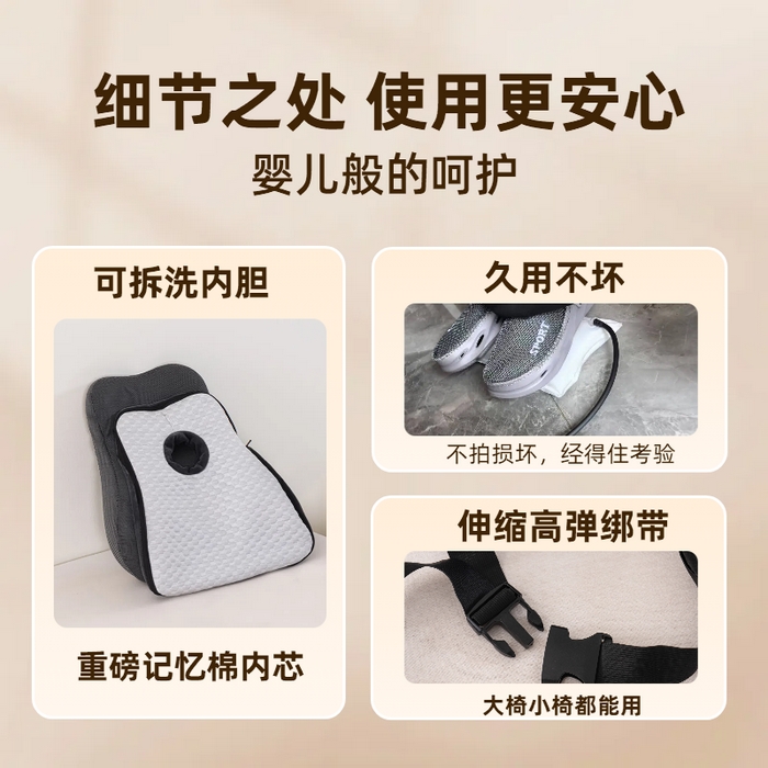 91家纺网 家纺一手货源 找家纺 （总）眠小二靠枕靠垫 2025新款J01座椅靠垫枕芯可气囊调节高度（联系厂家代发包邮）