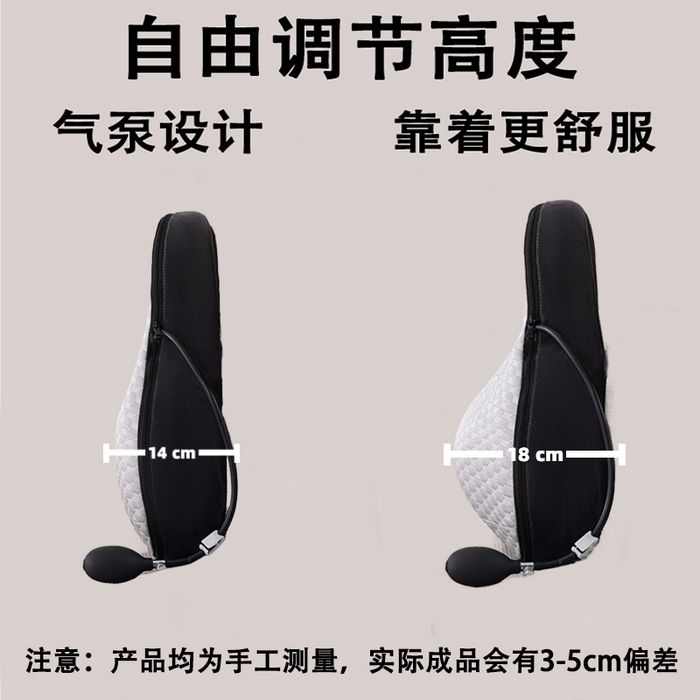 91家纺网 家纺一手货源 找家纺 （总）眠小二靠枕靠垫 2025新款J01座椅靠垫枕芯可气囊调节高度（联系厂家代发包邮）