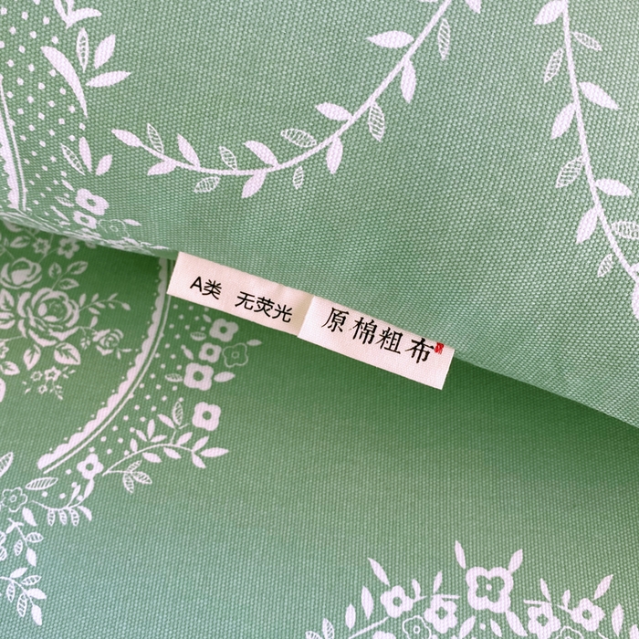 91家纺网 家纺一手货源 找家纺 金鑫汇家纺 2025新款A类全棉老粗布床单 芳华