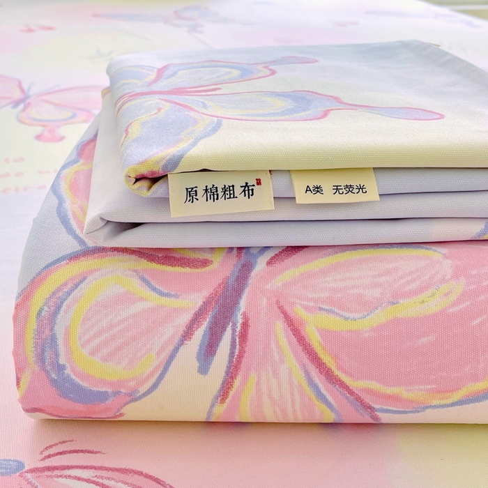 金鑫汇家纺 2025新款A类全棉老粗布床单 老粗布·彩蝶飞舞