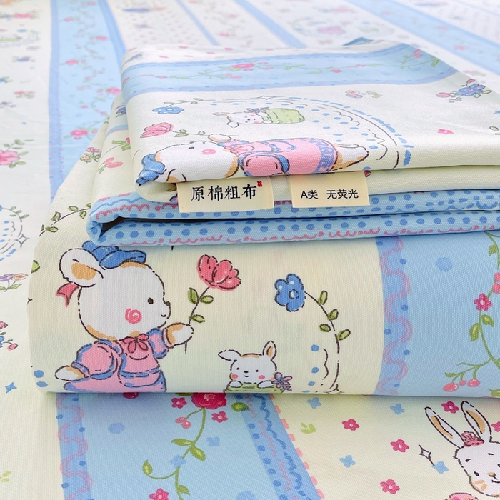 金鑫汇家纺 2025新款A类全棉老粗布床单 老粗布·快乐萌兔蓝