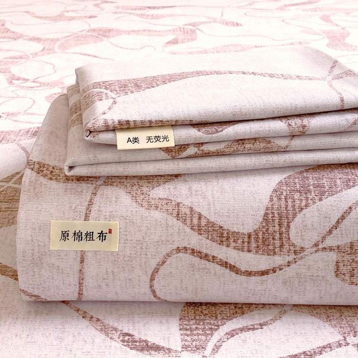 金鑫汇家纺 2025新款A类全棉老粗布床单 米亚红