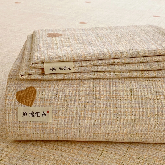 金鑫汇家纺 2025新款A类全棉老粗布床单 心之恋