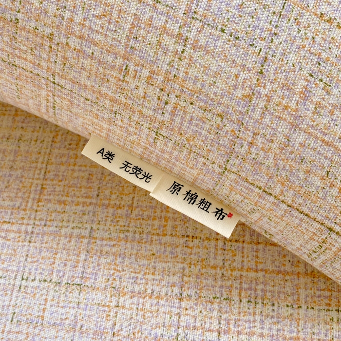 91家纺网 家纺一手货源 找家纺 金鑫汇家纺 2025新款A类全棉老粗布床单 心之恋