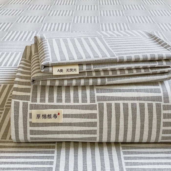 金鑫汇家纺 2025新款A类全棉老粗布床单 休闲时光