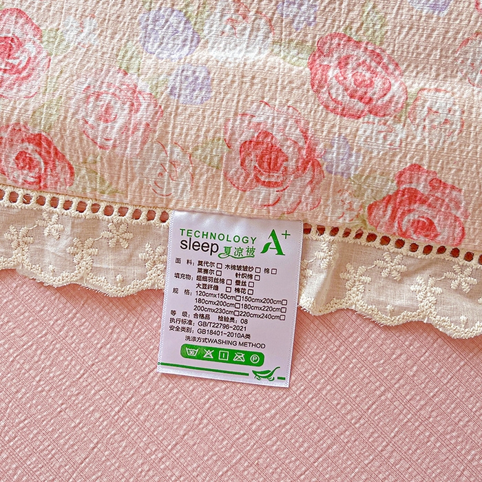 91家纺网 家纺一手货源 找家纺 恋之语 2025春夏新款云感全棉纯棉花边款夏被夏凉被空调被四件套套件