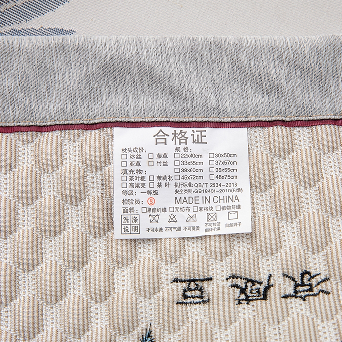 91家纺网 家纺一手货源 找家纺 织布人 2025新款夏季冰丝凉感冰豆豆枕套单品枕套枕套单件 海豚-驼色