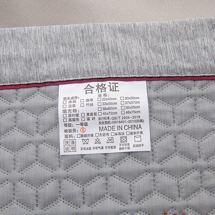 91家纺网 家纺一手货源 找家纺 织布人 2025新款夏季冰丝凉感冰豆豆枕套单品枕套枕套单件 元气冰豆豆-灰