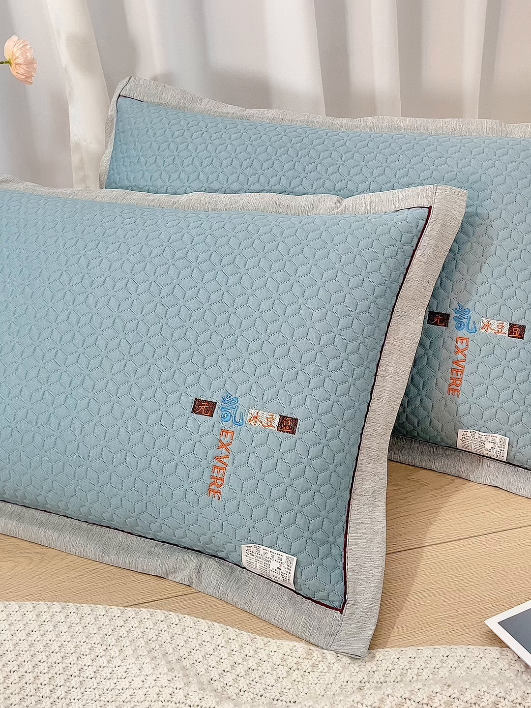 91家纺网 家纺一手货源 找家纺 织布人 2025新款夏季冰丝凉感冰豆豆枕套单品枕套枕套单件 元气冰豆豆-蓝