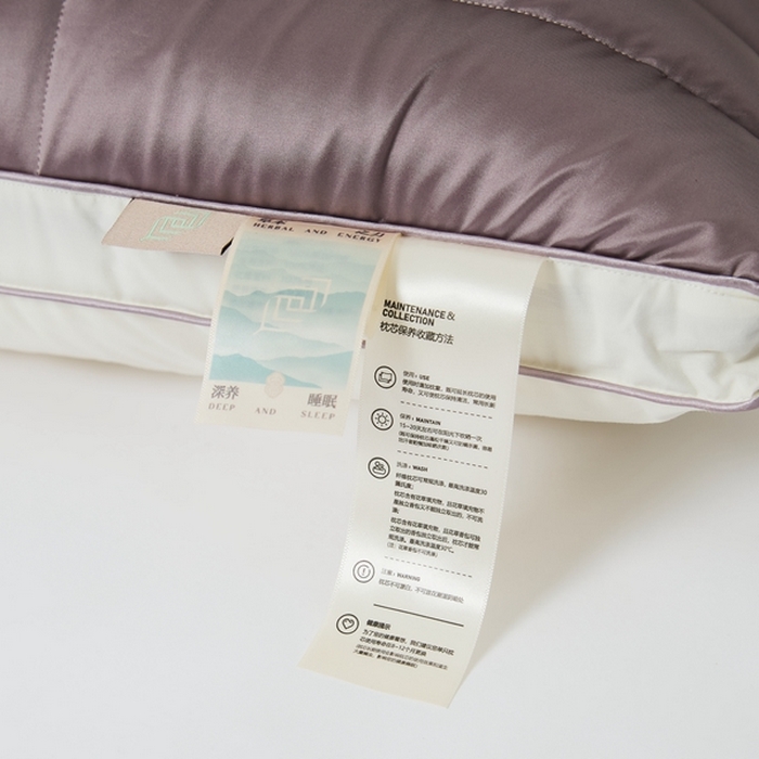 91家纺网 家纺一手货源 找家纺 境月2025新款锦氨黑苦荞麦枕 锦氨黑苦荞—紫高度（15-18左右）