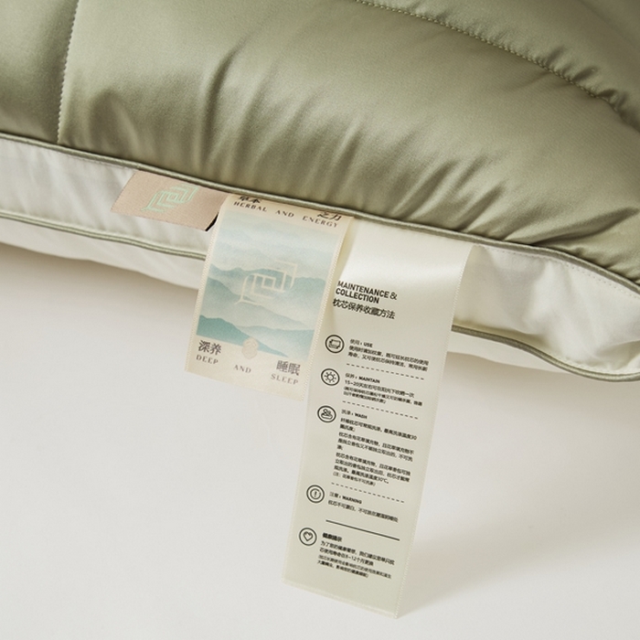 91家纺网 家纺一手货源 找家纺 境月2025新款锦氨护颈枕决明子黑苦荞枕头枕芯 锦氨决明子枕--绿色使用高度12-15cm