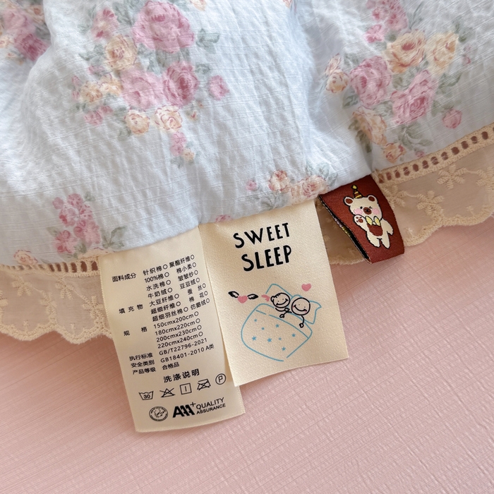 91家纺网 家纺一手货源 找家纺 丽美人家纺 2025新款韩版花边皱皱纱夏被四件套 铃兰