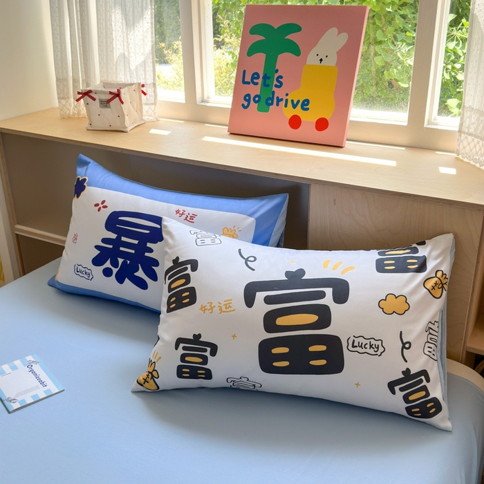 91家纺网 家纺一手货源 找家纺 （总）一霖家纺 2025新款高克重云朵棉大版数码带脚丫四件套